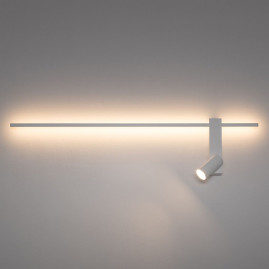 Настенный светильник Nowodvorski Easy Led Right White 11580