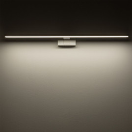 Подсветка для зеркал Nowodvorski Cezanne Led L White 10685