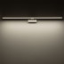 Подсветка для зеркал Nowodvorski Cezanne Led L White 10685