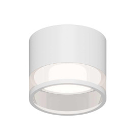 Потолочный светильник Apeyron Sunrise 16-124