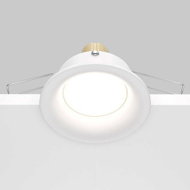 Встраиваемый светильник Maytoni Slim DL027-2-01W