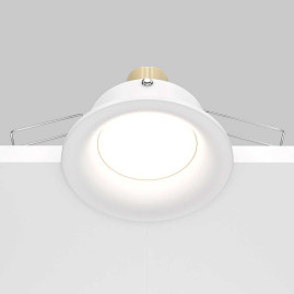 Встраиваемый светильник Maytoni Slim DL027-2-01W