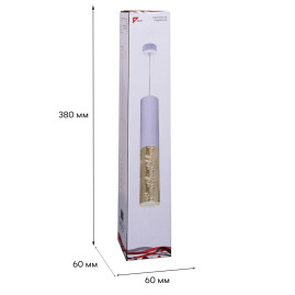 Подвесной светильник Reluce Technical 16009-0.9-001LD 300mm GU10 WT