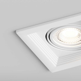Встраиваемый светильник Hesby Lighting Hesby Drammen IP20,50Вт, GU10, белый HSBL_0092