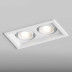 Встраиваемый светильник Hesby Lighting Hesby Drammen IP20,50Вт, GU10, белый HSBL_0092
