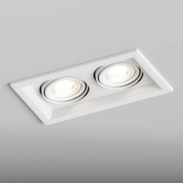 Встраиваемый светильник Hesby Lighting Hesby Drammen IP20,50Вт, GU10, белый HSBL_0092