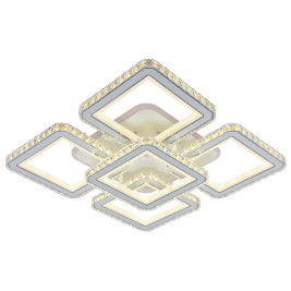 Потолочная светодиодная люстра Profit Light 8048/4+1 WHT