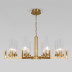 Подвесная люстра Eurosvet Arganie 60133/8 латунь