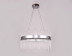 Подвесная люстра Ambrella light Traditional TR5353