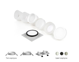 Насадка передняя Ambrella light DIY Spot N7175