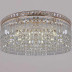 Люстра Reluce 90327-0.3-10 FGD