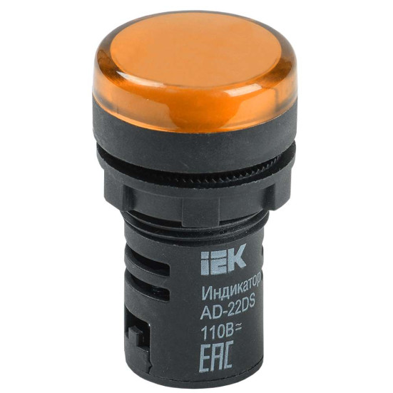 Лампа AD22DS(LED)матрица d=22мм желтый 24В AC/DC IEK BLS10-ADDS-024-K05