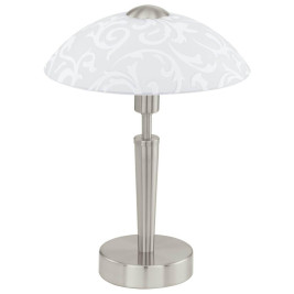 Настольная лампа Eglo Solo 91238