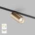 Трековый светодиодный светильник Denkirs Smart Spot DK8020-BG