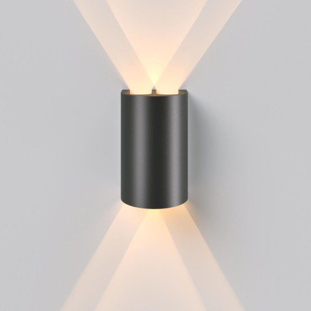 Светильник садово-парковый светодиодный Elektrostandard Twinray a071010