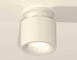Комплект накладного светильника Ambrella light Techno Spot XS7510041 SWH белый песок (N7925, C7510, N7010)