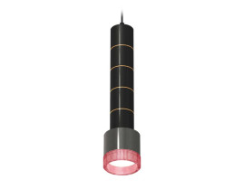 Комплект подвесного светильника Ambrella light Techno Spot XP (A2302, A2062х4, C6303х5, A2101, C8115, N8486) XP8115015