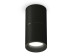 Комплект потолочного светильника Ambrella light Techno Spot XC (C6302, A2061, N6111) XS6302080