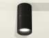 Комплект потолочного светильника Ambrella light Techno Spot XC (C6302, A2061, N6111) XS6302080