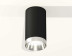 Комплект потолочного светильника Ambrella light Techno Spot XC (C6323, N6132) XS6323022