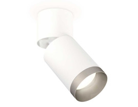 Комплект спота Ambrella light Techno Spot XM (A2220, C6312, N6133) XM6312043