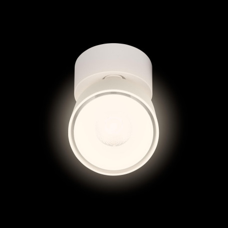 Спот Loft IT Focus 10323/A White