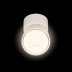 Спот Loft IT Focus 10323/A White