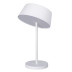 Настольная светодиодная лампа Kanlux DAIBO LED T-W 33221