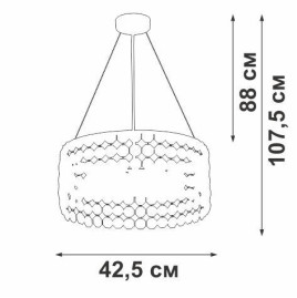 Подвесная люстра Vitaluce V5329-8/6S