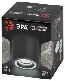 Настенно-потолочный светильник ЭРА OL47 BK Б0059796