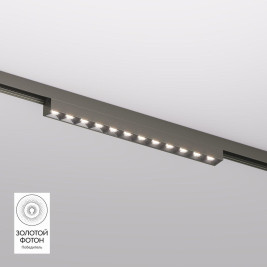 Трековый светодиодный светильник Denkirs Shine Grill DK5771-DN