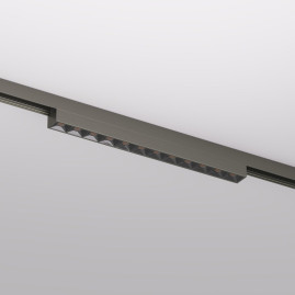 Трековый светодиодный светильник Denkirs Shine Grill DK5771-DN