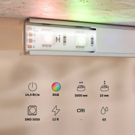 Светодиодная лента Maytoni Led Strip 201196