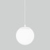Уличный подвесной светильник Elektrostandard Sfera 35158/U белый 4690389187896