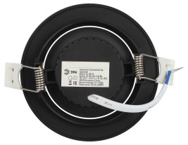Светильник светодиодный встраиваемый ЭРА KL LED 25A-5 4K BK 5Вт 4000К круглый поворотный черный Б0068180
