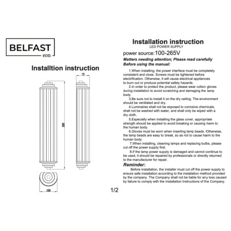 Настенный светильник Belfast Pennington 602W-2 BR