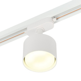 Трековый светильник MyFar Tube MT0124-GX53-W