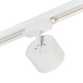 Трековый светильник MyFar Tube MT0124-GX53-W