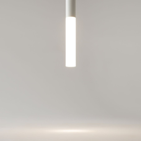 Подвесной светодиодный светильник Maytoni Pro Shade MOD157PL-L6WK