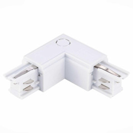 Коннектор L-образный правый ST Luce Трехфазная трековая система ST030.509.15R