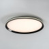 Потолочный cветильник LED4U L3020-500 BK