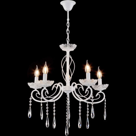 Потолочный светильник Reluce 04207-0.4-05 WH