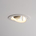 Встраиваемый светильник Nowodvorski Egina Led White 10555