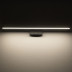 Подсветка для зеркал Nowodvorski Cezanne Led M Black 10670