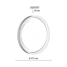 Настенно-потолочный светодиодный светильник Sonex Maron Meden 7698/DL
