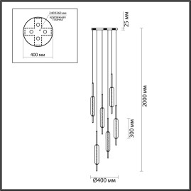 Подвесной светодиодный светильник Odeon Light Pendant Reeds 4794/72L