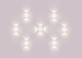 Уличный настенный светодиодный светильник Maytoni Bond Street O015WL-L4W