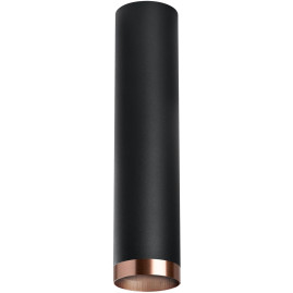 Комплект с потолочным светильником Lightstar Rullo (214497+203430) R497430