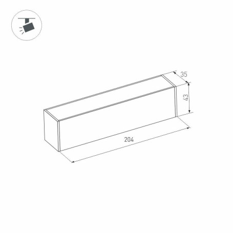 Трековый светодиодный светильник для магнитного шинопровода Arlight Mag-Flat-45-L205-6W Day4000 026945