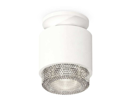 Комплект накладного светильника Ambrella light Techno Spot XS7510042 SWH/CL белый песок/прозрачный (N7925, C7510, N7191)